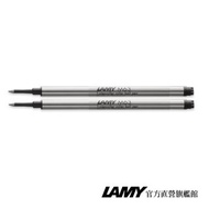 LAMY 鋼珠筆蕊二入組 / 鋼珠筆用 - M63 - 黑色