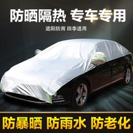 2019 21 Styles Dongfeng Nissan Teana Car Cover Car Cover Sunscreen Rainproof Dedicated Mobile Garage
