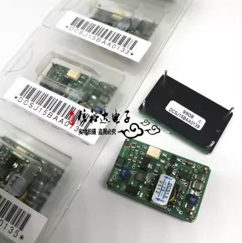 Imported DC to DC isolated power module 5V-12V DCS1.5-15-0512 from Japan