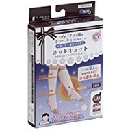 Hot Kyutto 夜用壓力襪 S-M 粉紅色 1雙裝