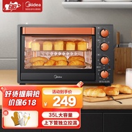 HY/💥Beauty（Midea）Household Multifunctional Electric Oven 35Large Capacity Oven Upper and Lower Tube Independent Temperat