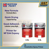 5L Nippon Paint EA7 Epoxy Floor Paint Nippon EA7 Cat Lantai Simen Cat Lantai Rumah Epoxy
