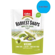 Calbee Harvest Snaps Baked Pea Crips Wasabi