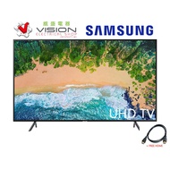 2018 New: Samsung 65" NU7100 Smart 4K UHD TV UA65NU7100KXXM + Free HDMI