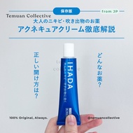 IHADA Medicated Acne Cure Cream – Simple Daily Skincare Cream for Oily and Acne-Prone Skin Types