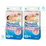 Mamypoko Open Ait Fit (S84 x 2 Packs / M64 x 2 Packs / L54 x 2 Packs)