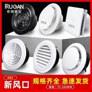 ABS New Air Outlet Round Air Outlet Adjustable Air Outlet New Air Outlet Ceiling Decoration Vent Cov