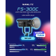 10.10 Sales NANLITE FC60B / 120B / 300B / 500B / 300C/ 500C RGB Bi-Color Video Light