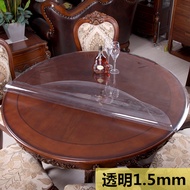 แผ่นรองโต๊ะทรงกลมหนาพิเศษผ้าปูโต๊ะกลมแผ่นยาง PVC กันน้ำกันมัน1.5เมตรแผ่นรองโต๊ะน้ำชาแบบนิ่มใสสำหรับโต๊ะพลาสติก
