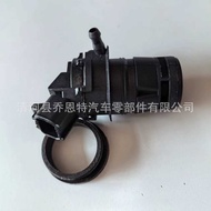 Car Windshield Cleaning Pump Motor Windshield Water Spray Motor060210-4650 Suitable for Toyota