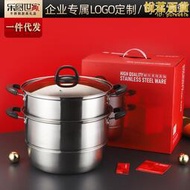 30CM加厚不鏽鋼蒸鍋無磁大容量二層三層蒸鍋電磁爐鍋實用禮品鍋具