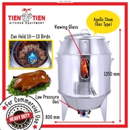 OT/AP01.1 BIG APOLLO GAS ROASTER 800*800*1350MM TRIPLE LAYER LAYER SUS410 0.8MMTHK (10PC CHICKEN 2KG