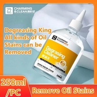 Oil King Oil King Clothes Organized Enzyme  Clothes Strong Decontamination Dry Cleaning Agent