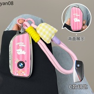 For BMW Soft TPU Car Remote Key Case Cover For BMW X1 U11 X7 G07 XM G09 I7 G70 X5 G05 LCI IX IX40 I2