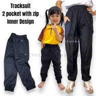 Seluar Trek Hitam Biru Berkualiti Tinggi Untuk Lalaki dan Perempuan Unisex Track Suit 高品质的男女通用黑色运动裤运