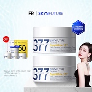 【FR】Skynfuture 377 Whitening Cream 30g 肌肤未来 377 肌源美白淡斑霜 377面霜 Whitening and Blemishes