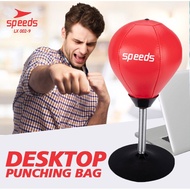SPEEDS Mini Samsak Bag Tinju Mini Ball Speeds Desktop Punching Bag 002-9