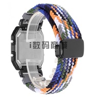 Substitute Casio GA-2300 Braided Magnetic Buckle Strap