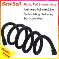 ✹Hotbrand-1.5m Flexible Matte Black PVC Shower Hose Bathroom Explosion-proof Pipe
