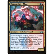 M - Beamsplitter Mage [GRN]