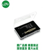 Drone Repair Kit Five Kits Kit