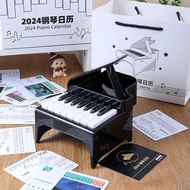 2024 Playable Piano Jay Chou Xue Zhiqian Peripheral Ornaments Desk Calendar Mini Free Boys Girls