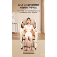OGAWA（OGAWA）Massage Chair Family Space Capsule2023New Automatic Massage Sofa Comfortable Relaxing Zero Gravity Bluetooth Full Body Massage Chair for Elderly Parents Chuangxiang HomeM80