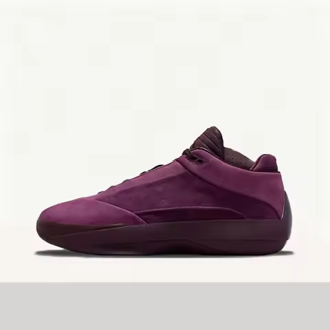 Nike Jordan Air Jordan 40 Stylish, Minimalist, Comfortable, Versatile, and Durable Men's Basketball