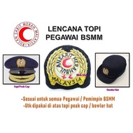 CAP BADGE Lencana Topi BSMM PBSM Pegawai Cikgu Pemimpin (Sulam Tangan)-1pc