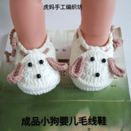 2018 Spring Autumn New Style Hand-woven Infant Baby Wool Shoes Crochet Shoes Zodiac Puppy Male Femal