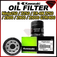 KAWASAKI OIL FILTER ER6 ER6F ER6N Z250 NINJA250 Z800 Z750 Z900 Z1000 ZX6 ZX10 VERSYS Z650 250CC-1400CC