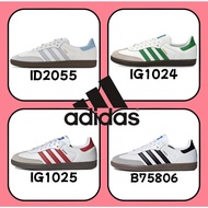 adidas originals Samba OG B75806 ID2055 IG1024 IG1025 White Blue Red Green