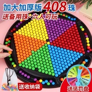 Happy Educational Toys Boys Girls Intellectual Development Card Board Games-Strategy Board Games-Par