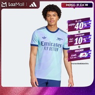 adidas Football Arsenal 24/25 Third Authentic Jersey Men Blue IZ0112