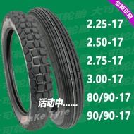 Tayar motosikal jenis bentuk lengkung yang diperkuat 300-225-2.75-250-17, tayar vakum 70/80/90-17, t