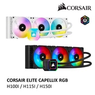 CORSAIR ICUE ELITE CAPELLIX RGB AIO LIQUID COOLER (H100I / H115I / H150I)