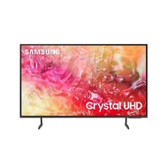ซัมซุง ทีวี CRYSTAL UHD 4K 50 นิ้ว รุ่น UA50DU7700KXXT