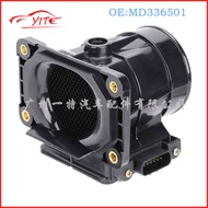 Applicable to Mitsubishi Air Flow Meter Car Flow Sensor MAF MD336501 E5T08171