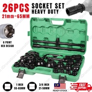 26PCS Socket Tool Box 3/4" 1" Heavy Duty 6 Point 21MM-65MM CR-V Chrome Metric Impact Ratchet Wrench 