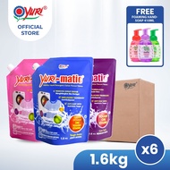 [Carton Deal] Yuri-matic® Laundry Liquid Refill 1.6Kg x6 | Gift: Foaming Handsoap 410ml