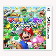 日版  瑪利歐派對 星星衝刺／Mario Party Star Rush ／マリオパーティ スターラッシュ  3DS Game