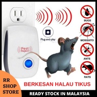 penghalau tikus/lipas/cicak/nyamuk ultrasonic berkesan