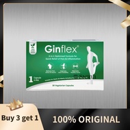 【BUY 3 GET 1】Ginflex Reduce Joint Soreness Enhance Joint Stability Strength