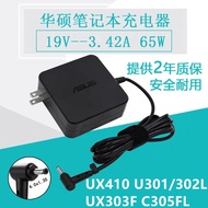 Original Asus Y4000U Y4200F Y5,000U Y5200F Laptop Charging Source Adapter Cable