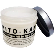 STAY FREE HITO-KAN All-in-one gel, human stem cell culture serum combination, 270g (1 piece) 【SHIPPED FROM JAPAN】