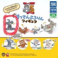 Tom and Jerry 扭蛋