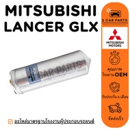 Dryer MITSUBISHI LANCER GLX GLXi Air DRIER Car Conditioner