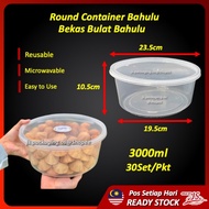 Felton FC3000 Round Disposable Microwavable Plastic Food Container 3000ml Bekas Bulat Bahulu