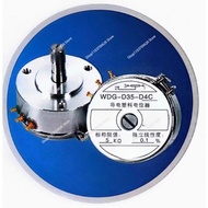 Applicable To Sensor Plastic Rail Potentiometer WDG-D35-D4C 5K 0.2%