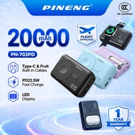 3C CCC Pineng PN-702PD 20000mAh 22.5W Fast Charge Built-in Cables & Magnetic Wireless Pineng Powerba